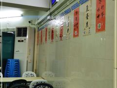 -金利食店(氹仔店)