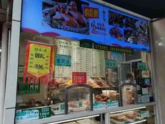 -紫光园·烤鸭·北京菜(团结湖店)