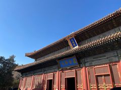 -北京国子监胡同