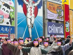 -心斋桥