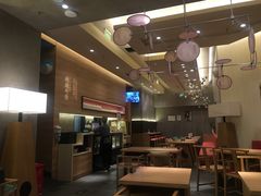 -鳗鳗的爱(远洋未来广场店)