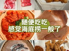 -海底捞火锅(崇文门新世界百货店)