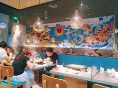 大堂-半天妖烤鱼(印象城店)