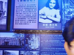 -侵华日军南京大屠杀遇难同胞纪念馆
