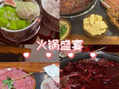 -咖咖火锅(老店)