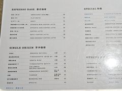 -素咫咖啡CLIFEROSE(新安店)