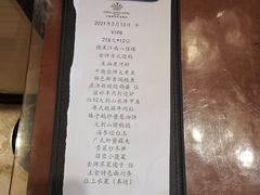 -无锡鼎尚皇冠酒店