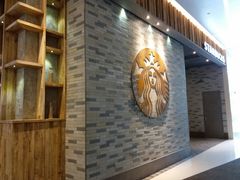 -星巴克臻选(湖滨道店)