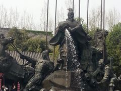 C:\Users\1\Desktop\新建文件夹\20130330_132534-绍兴鉴湖君澜大酒店