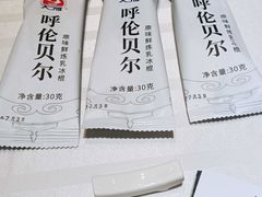 -和记小菜(大宁店)