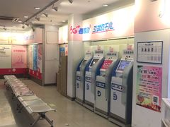 -中国移动(田林路营业厅)
