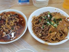 牛肉拌面-双宝红油牛系列
