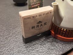 -桐湾大院·桐庐菜(滨江店)