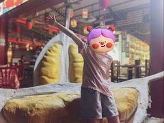 -都念榴莲·城市榴莲