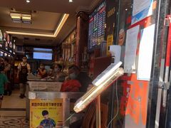 -嘉州九妹凤爪(乐山总店)