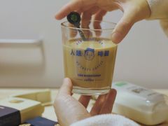 -JPG coffee(广州体育西店)