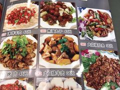 菜单-西域美食兰州老马拉面(顺沙路辅路店)