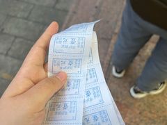 -草庐酒家