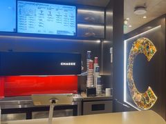 -霸王茶姬(南强街店)