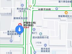 -聚德华天护国寺小吃(甜水园店)