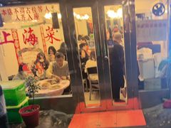 -玲珑餐厅(陕西南路店)