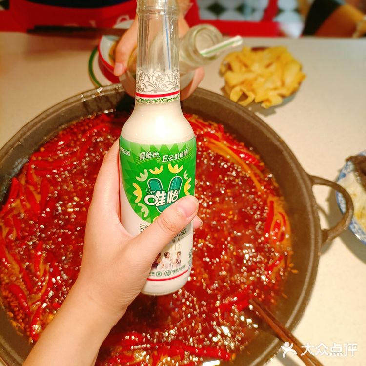 成都探店|成都zui辣火锅🌶️辣满贯