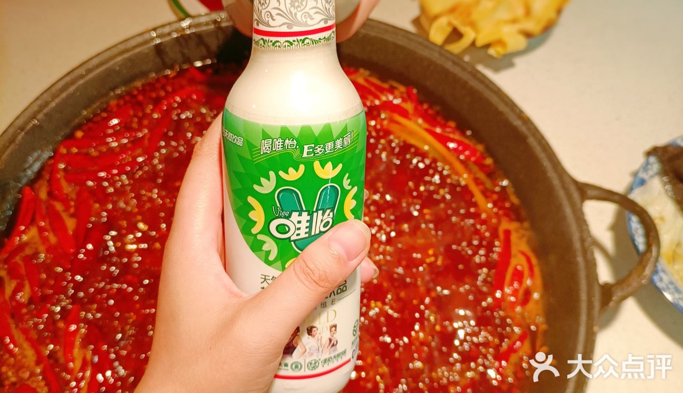 成都探店|成都zui辣火锅🌶️辣满贯