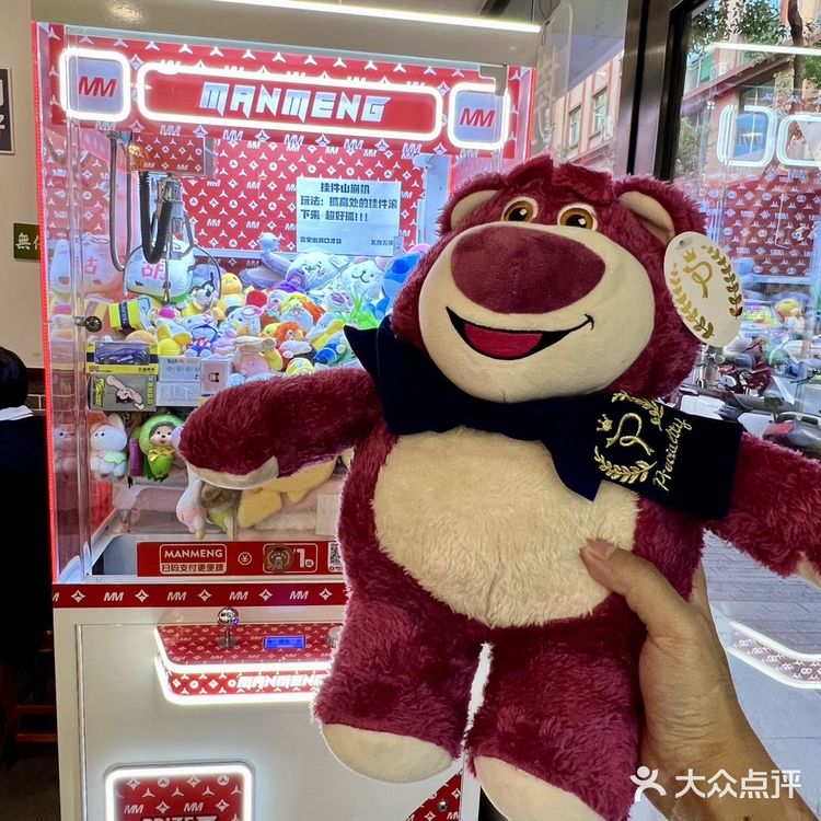 在深圳，唯一让我心念已久的糖水铺！