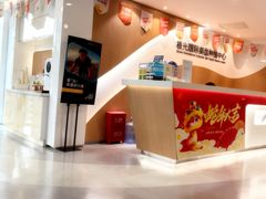 -极光口腔·矫正种植修复(锦江店)