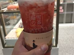 -奈雪的茶(市百一店)