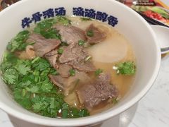 -陳香貴·兰州牛肉面(上海长风大悦城店)