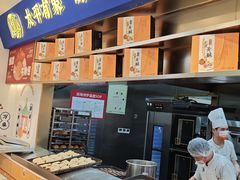 -象山酥院(宁波江北店)