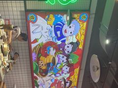 -蛙一刀·麻椒鱼火锅(金仙桥店)