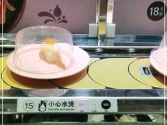 -争鲜回转寿司(金桥家乐福店)
