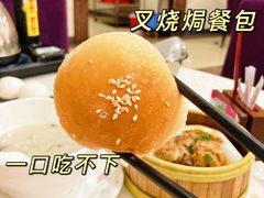 -快活林食家