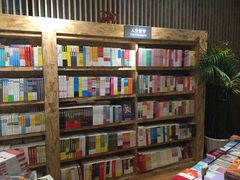 人生哲学-新华里咖啡书吧(新华书店小寨店)