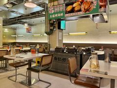 -白仁仔· 活烤海鲜 宵夜(豫园店)