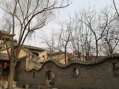 -山西王家大院