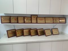 -博雅干细胞