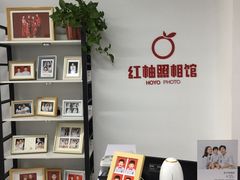 -红柚照相馆(韩森东路龙湖店)