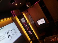 -好乐迪(张扬路八佰伴店)