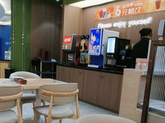 -优优西里·意式餐厅(福州金融街万达店)