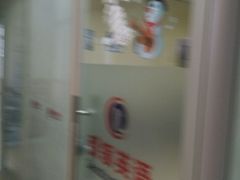 -引领英语·成人口语·雅思托福