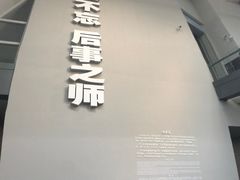 -侵华日军南京大屠杀遇难同胞纪念馆