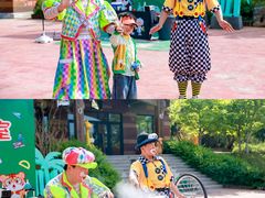 -济南野生动物世界