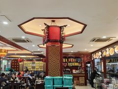 -邢家锅贴老店·非遗·开封菜(金明广场店)