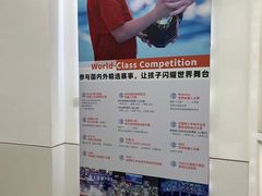 -斯坦星球AI编程·机器人科创·科学实验·信奥·思维·STEM·积木拼搭·竞赛考级(浦东联洋广场大拇指龙阳御桥中心)