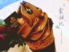 -GODIVA(港汇恒隆广场)