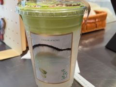 -茶话弄(中贸广场店)