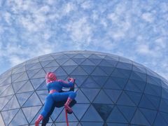 -陕西自然博物馆